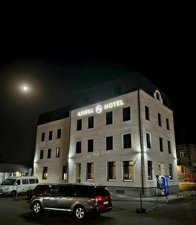 Rp Hotel Jerevan Exteriér fotografie