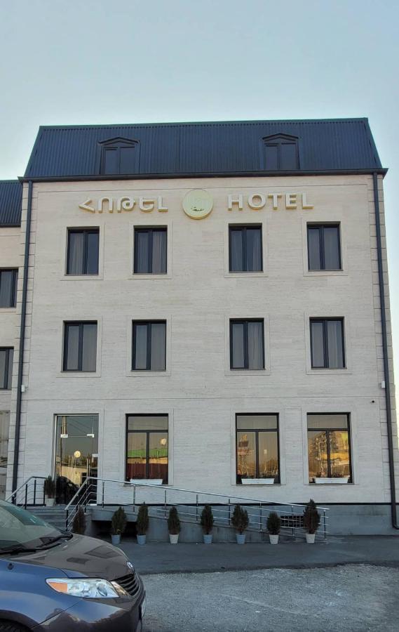 Rp Hotel Jerevan Exteriér fotografie